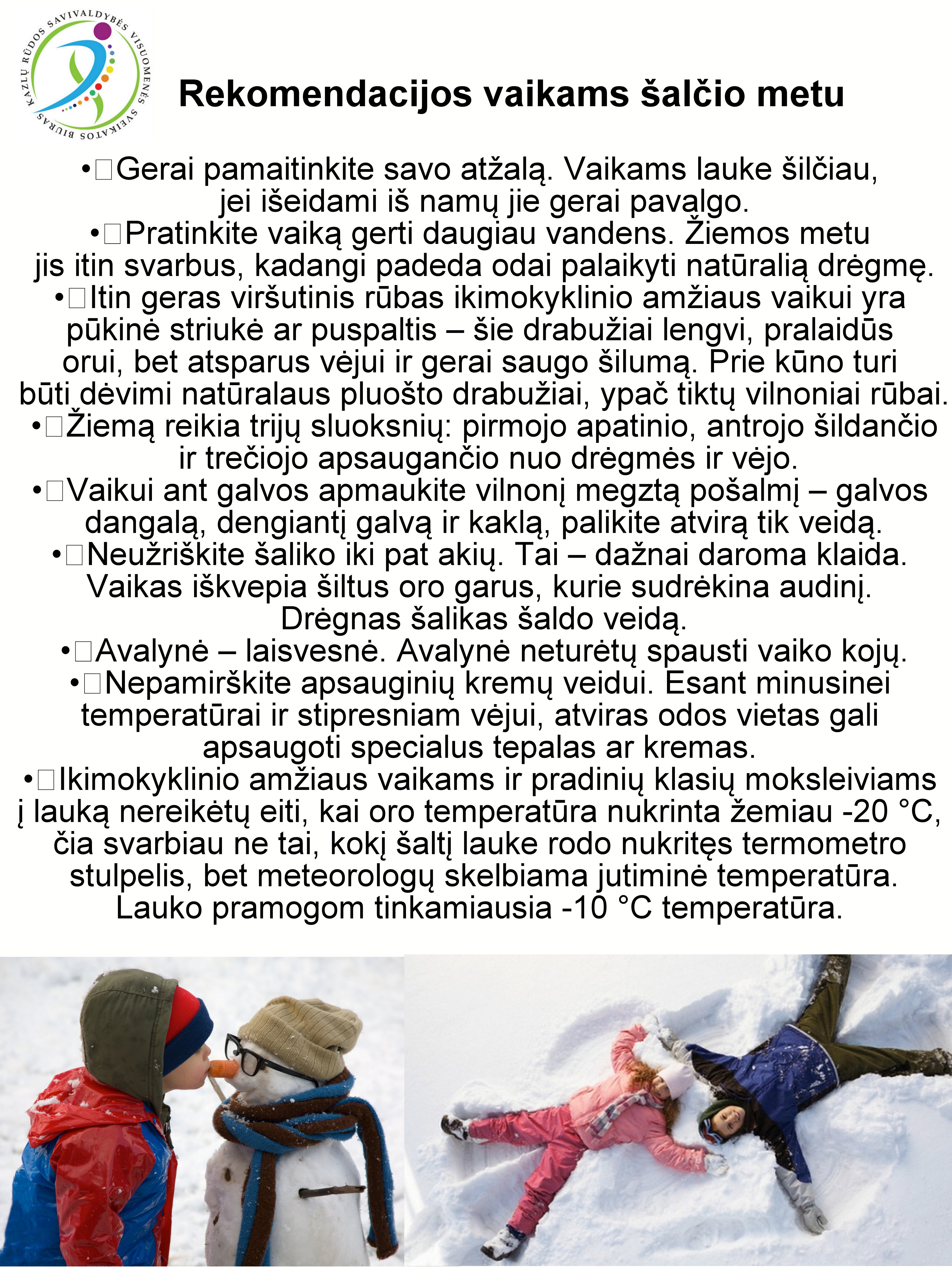 Nuotrauka