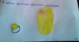 Nuotrauka