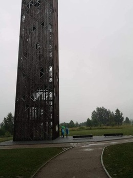 Nuotrauka