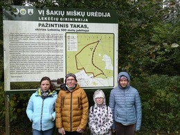 Nuotrauka