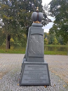 Nuotrauka