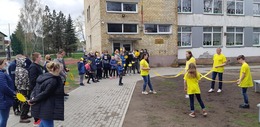 Nuotrauka