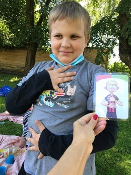 Nuotrauka