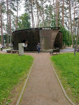 Nuotrauka